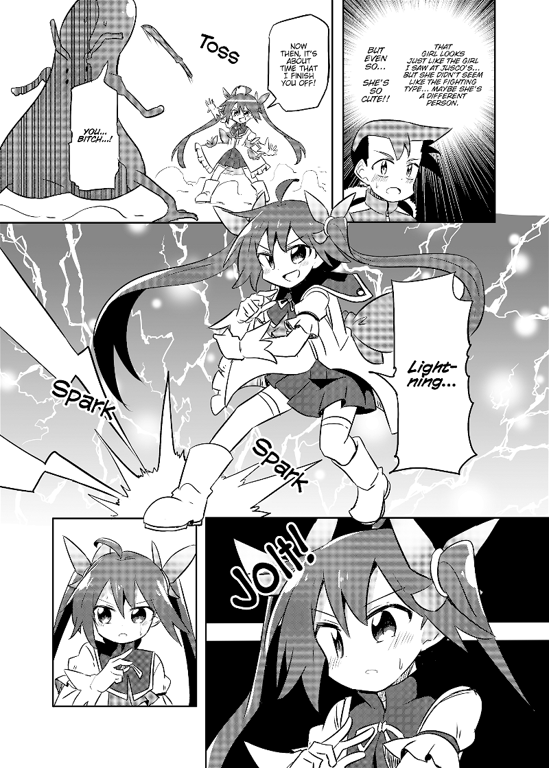 Magical Girl Sho chapter 18 - page 11
