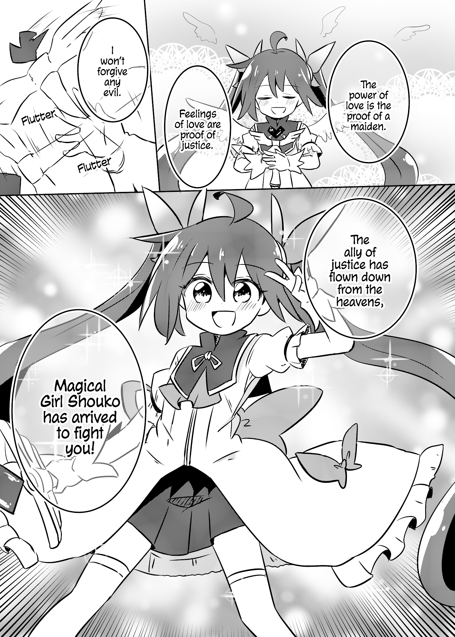 Magical Girl Sho chapter 18 - page 13