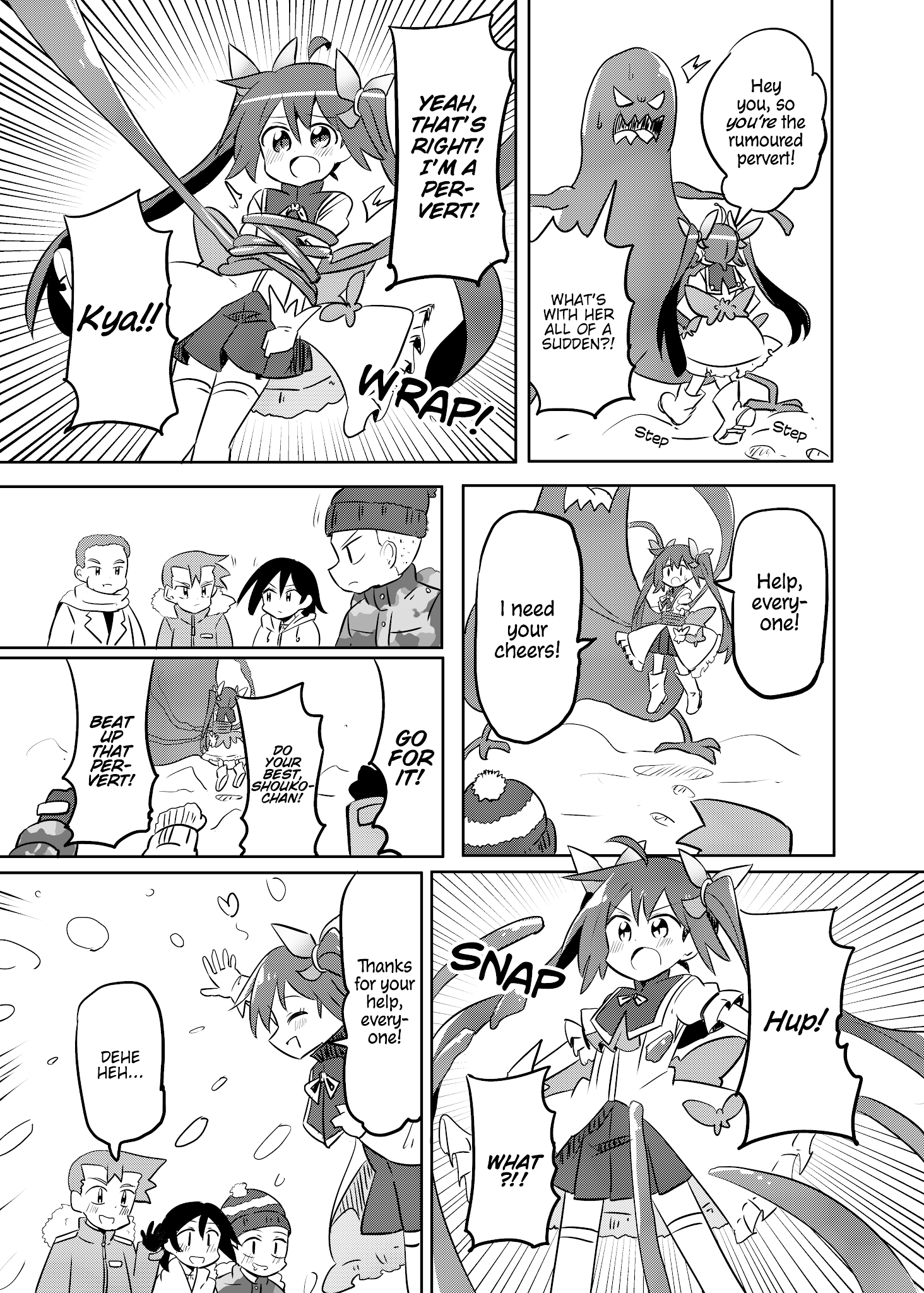 Magical Girl Sho chapter 18 - page 16