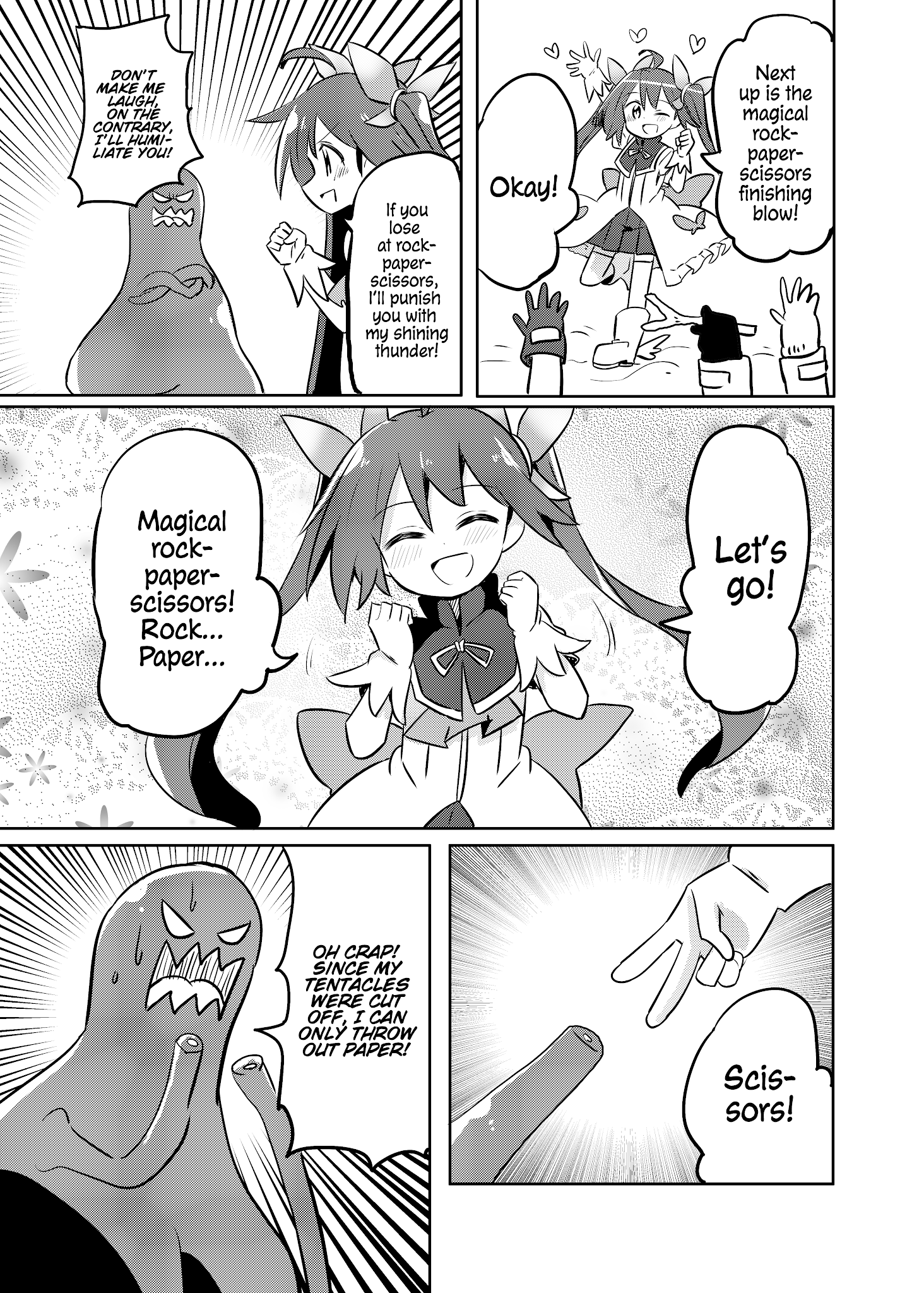 Magical Girl Sho chapter 18 - page 17