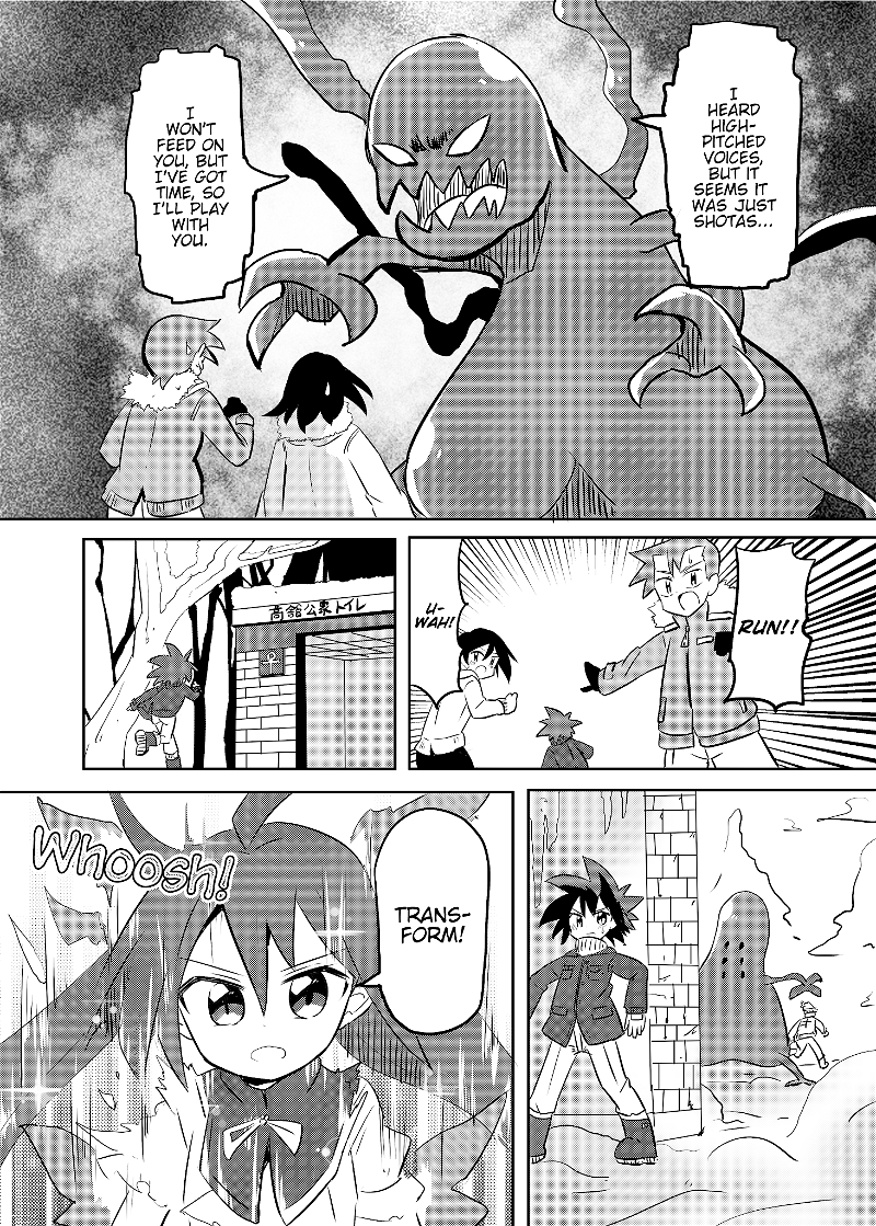 Magical Girl Sho chapter 18 - page 3