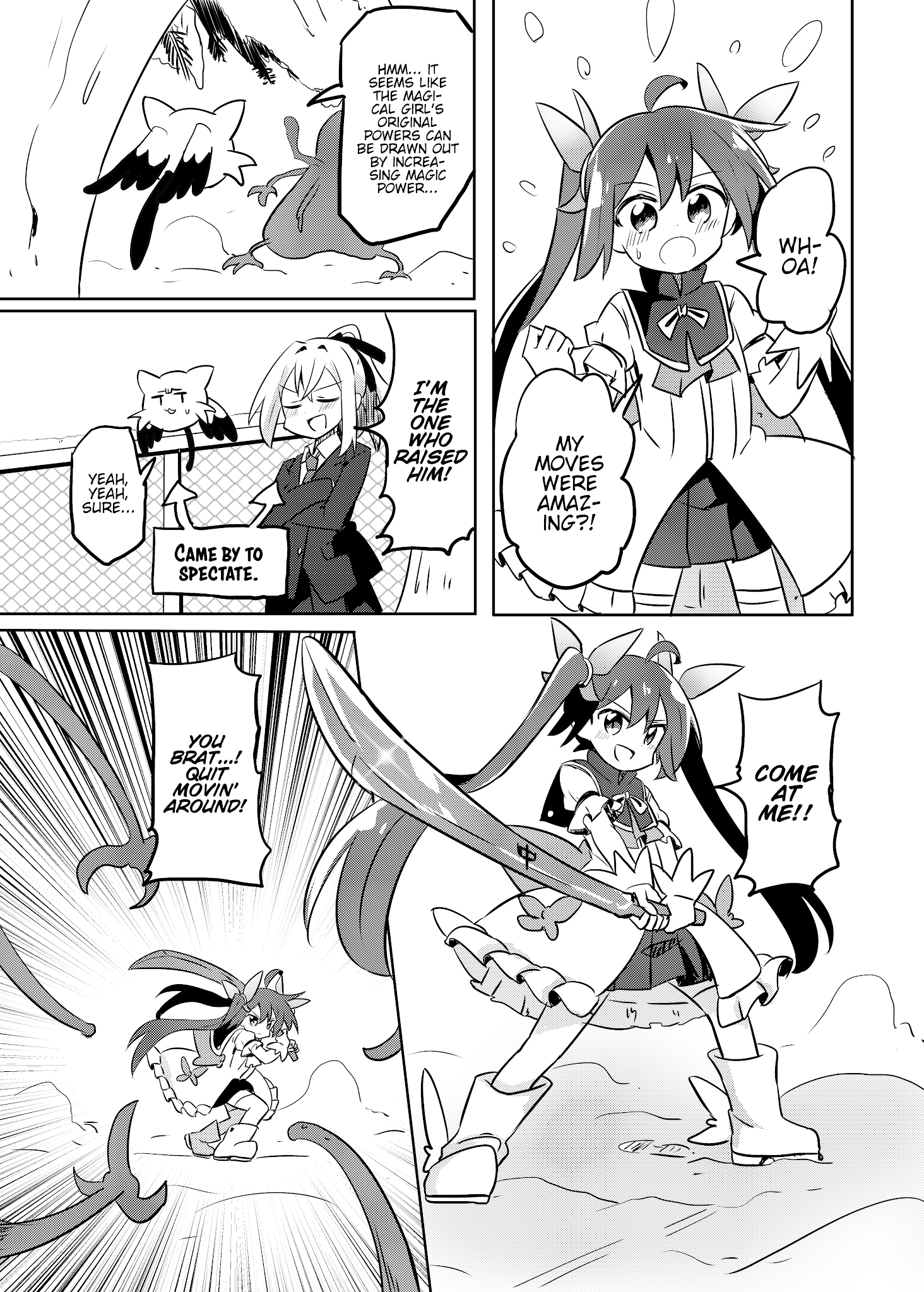 Magical Girl Sho chapter 18 - page 7