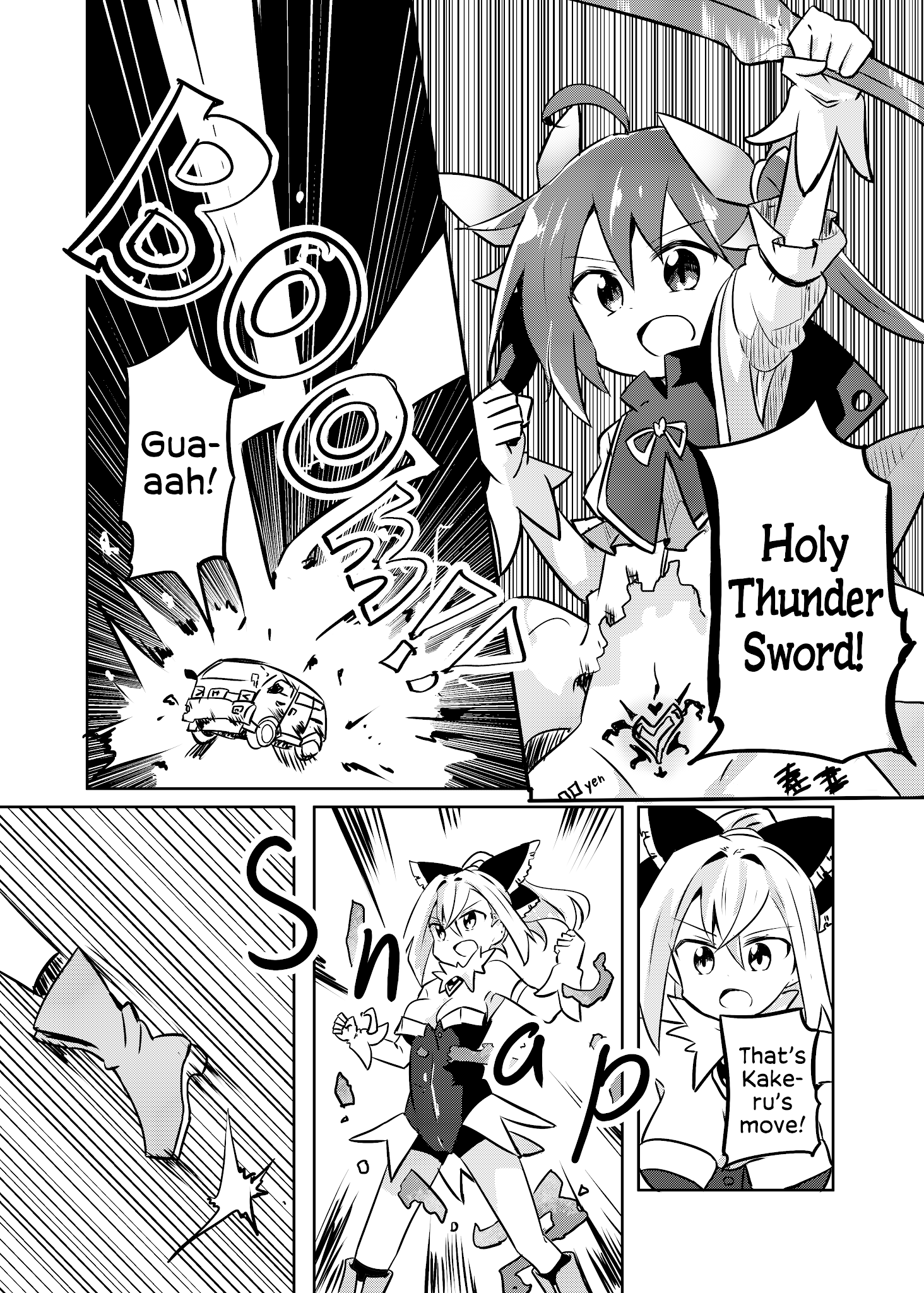 Magical Girl Sho chapter 15 - page 14