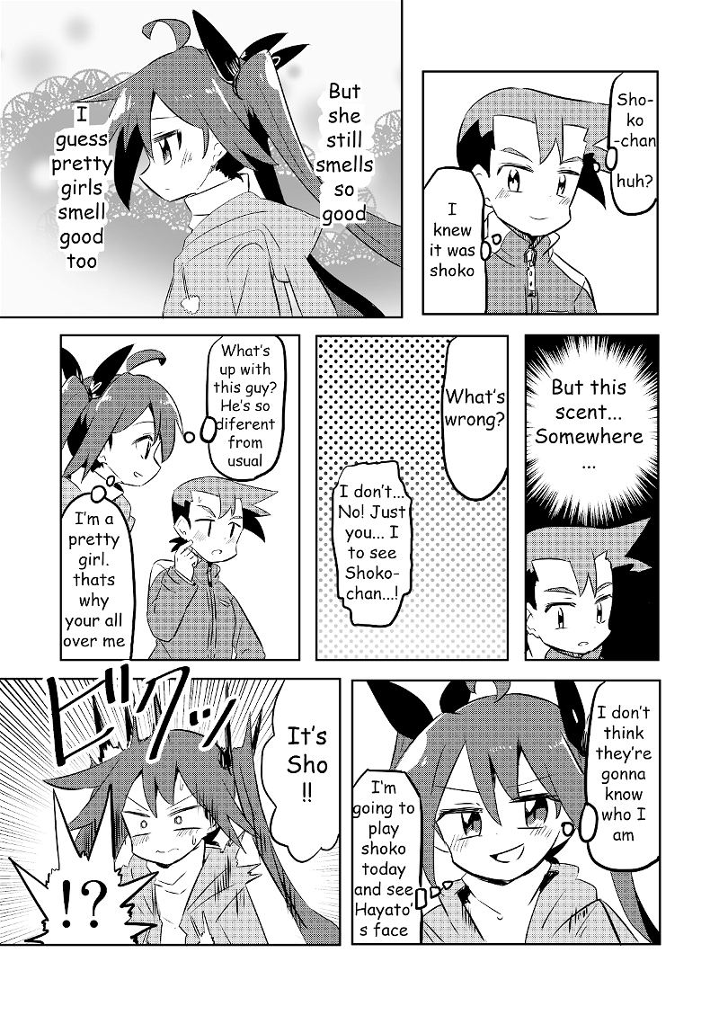 Magical Girl Sho chapter 19 - page 7