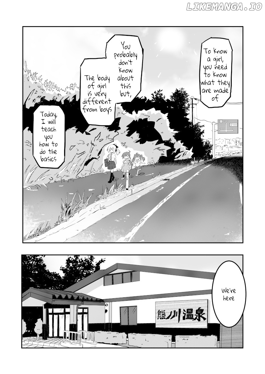 Magical Girl Sho chapter 2 - page 3