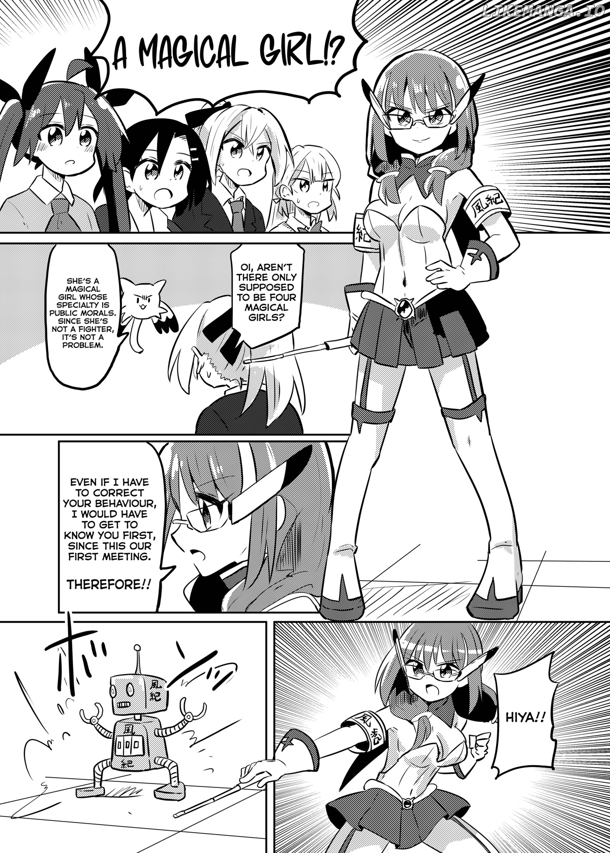 Magical Girl Sho chapter 24 - page 3