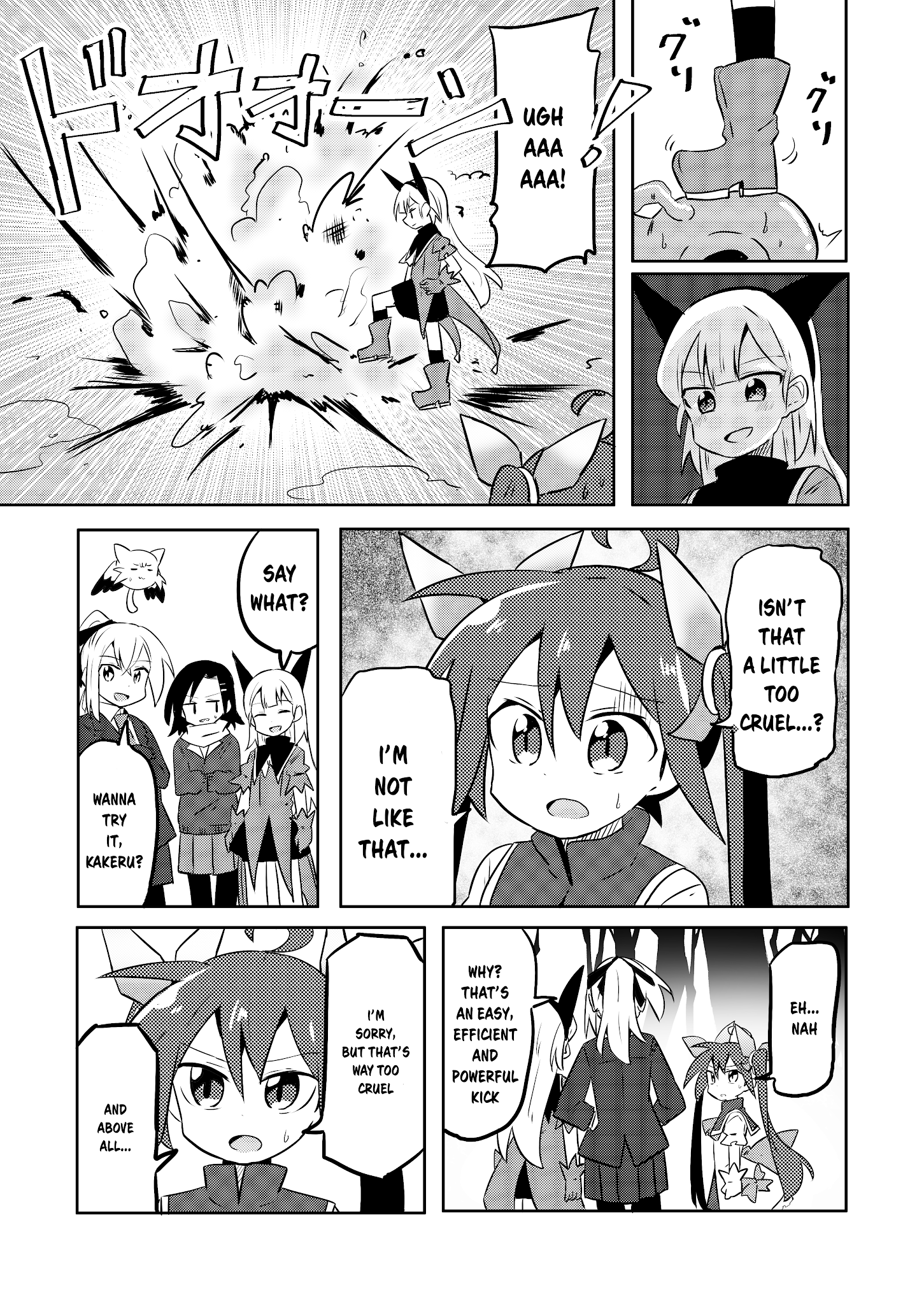 Magical Girl Sho chapter 9 - page 11