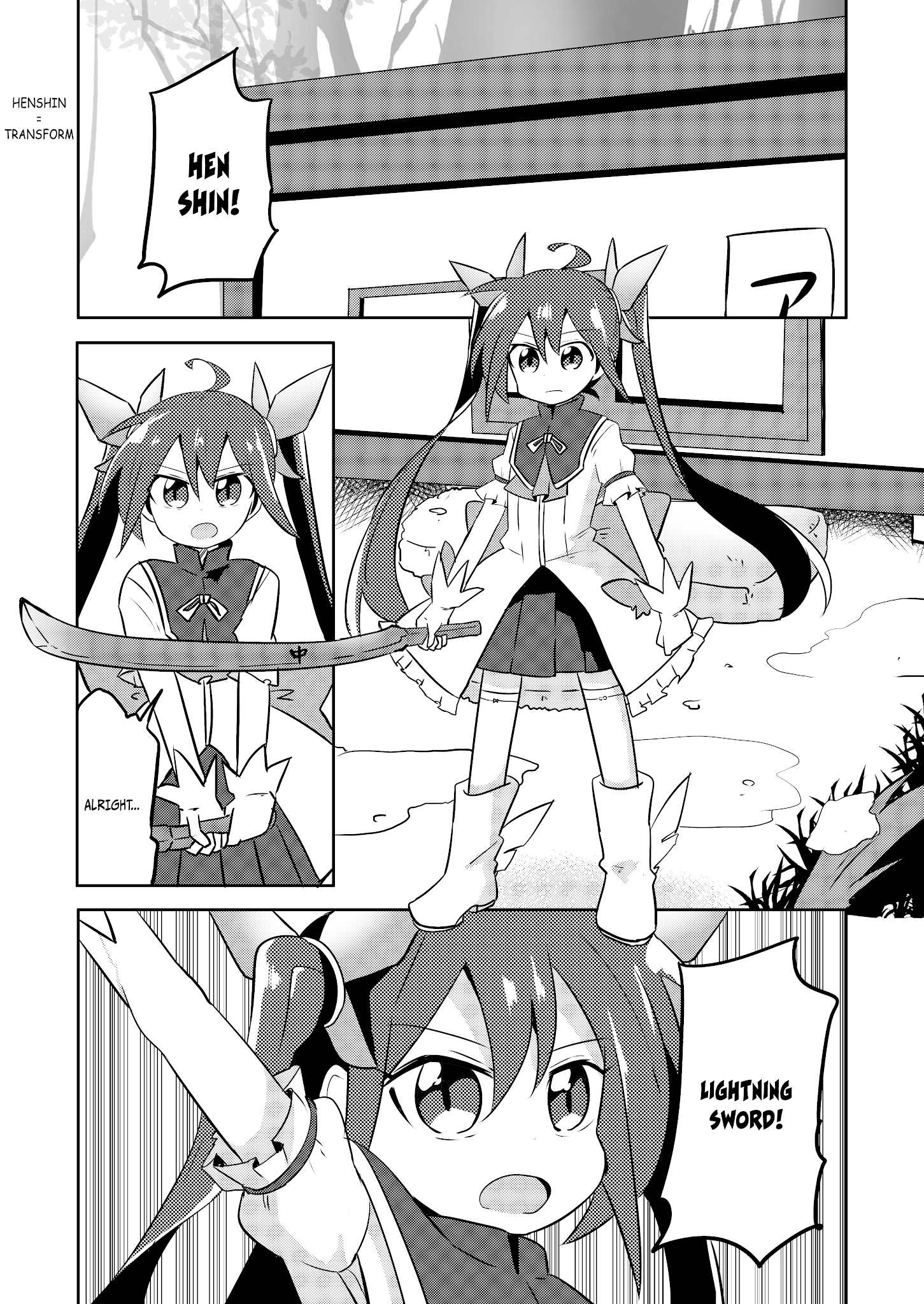 Magical Girl Sho chapter 9 - page 2