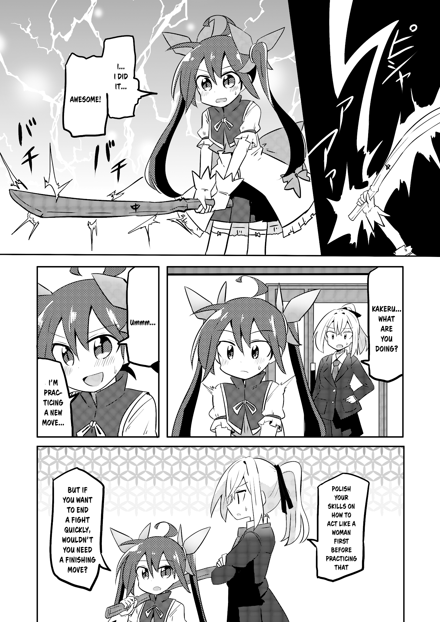 Magical Girl Sho chapter 9 - page 3