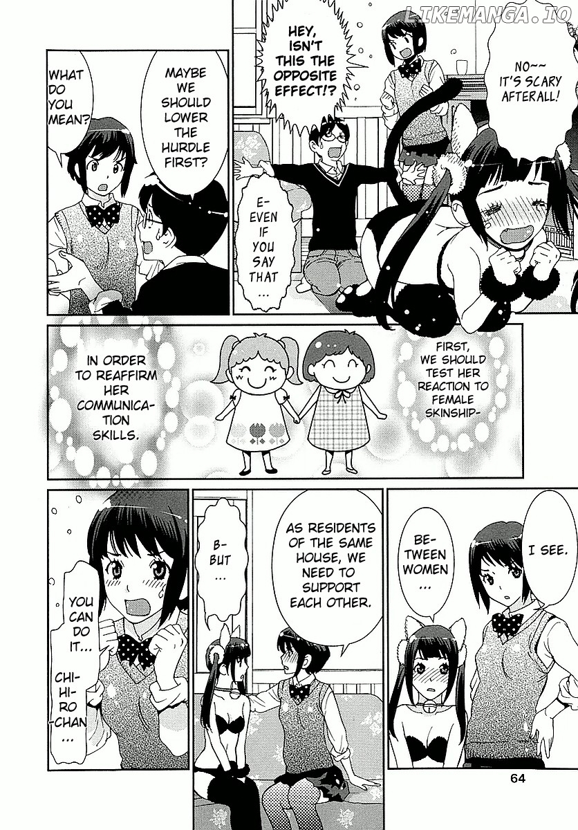 Hinata ni Rin to Saku Himawarisou chapter 2 - page 18