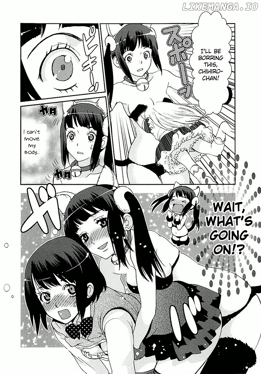 Hinata ni Rin to Saku Himawarisou chapter 2 - page 22