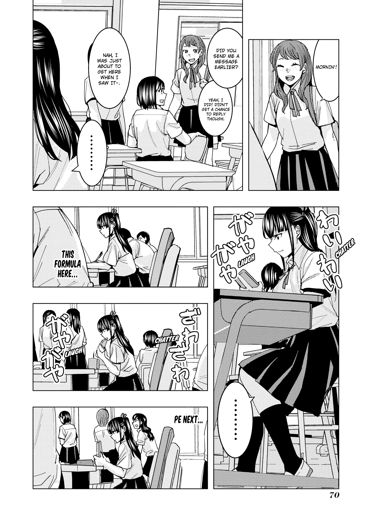 Just Flirting With a Cute, Annoying Kouhai chapter 4 - page 10