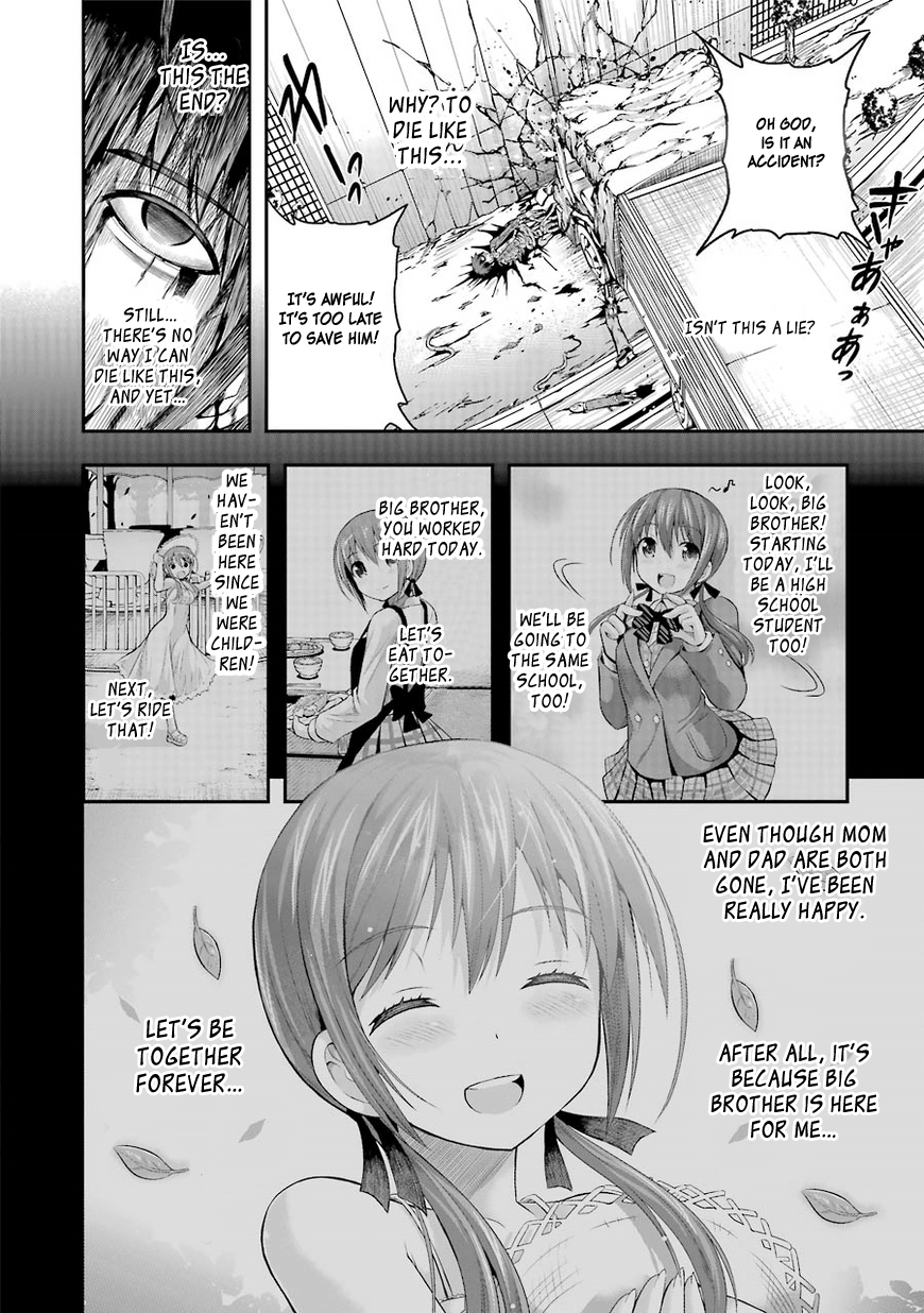 Tatoe Hai Ni Nattemo chapter 1 - page 15