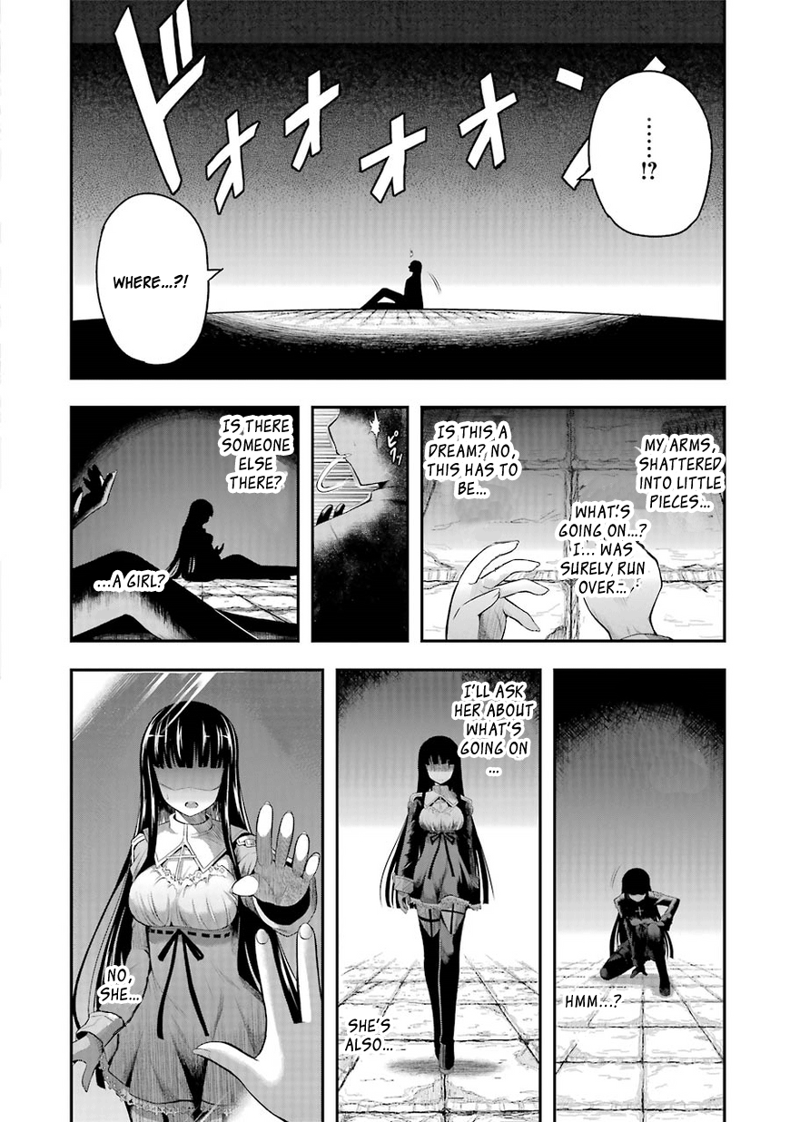 Tatoe Hai Ni Nattemo chapter 1 - page 17