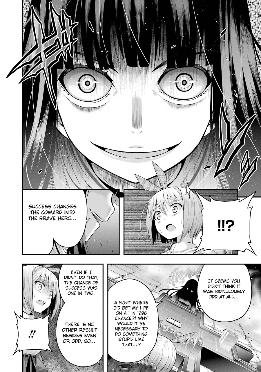 Tatoe Hai Ni Nattemo chapter 10 - page 14