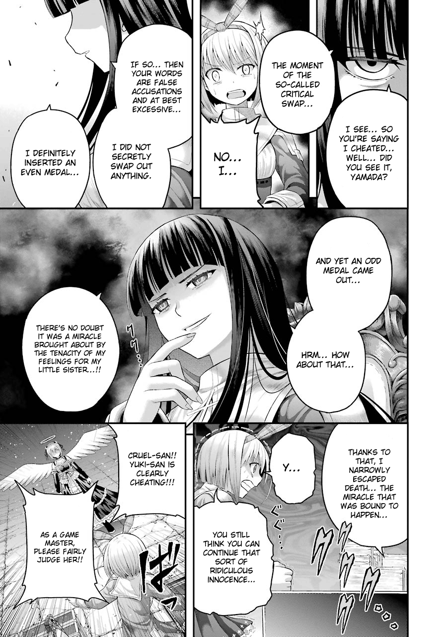 Tatoe Hai Ni Nattemo chapter 10 - page 18