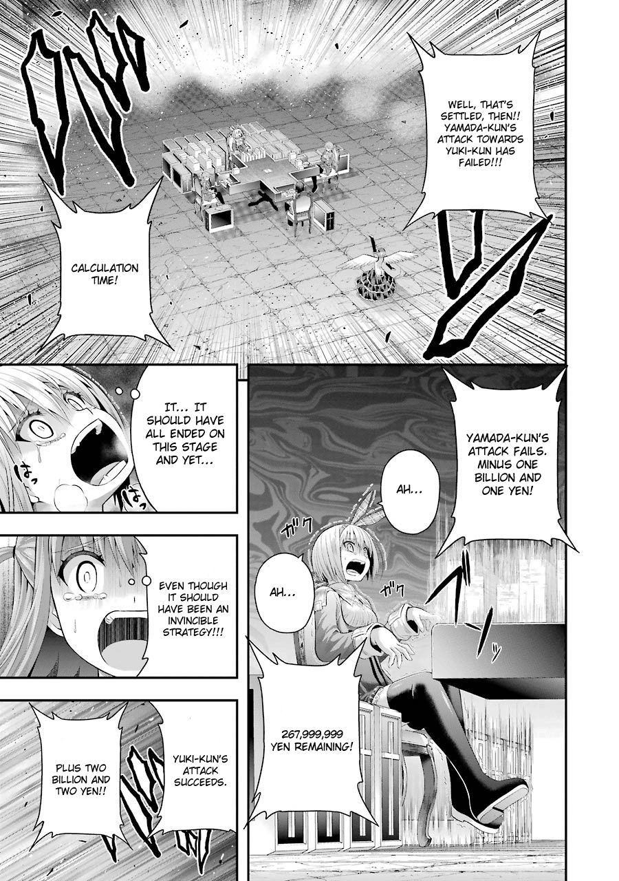 Tatoe Hai Ni Nattemo chapter 10 - page 22