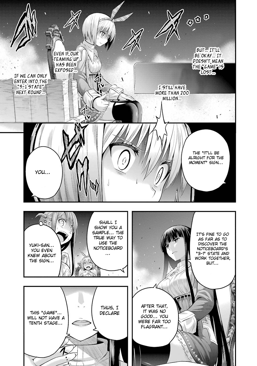 Tatoe Hai Ni Nattemo chapter 10 - page 26