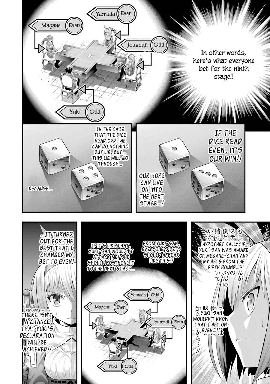 Tatoe Hai Ni Nattemo chapter 11 - page 12