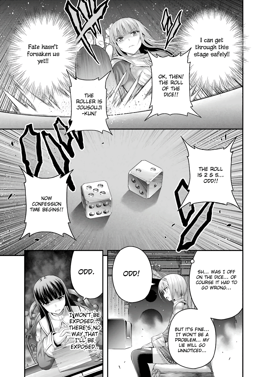 Tatoe Hai Ni Nattemo chapter 11 - page 13