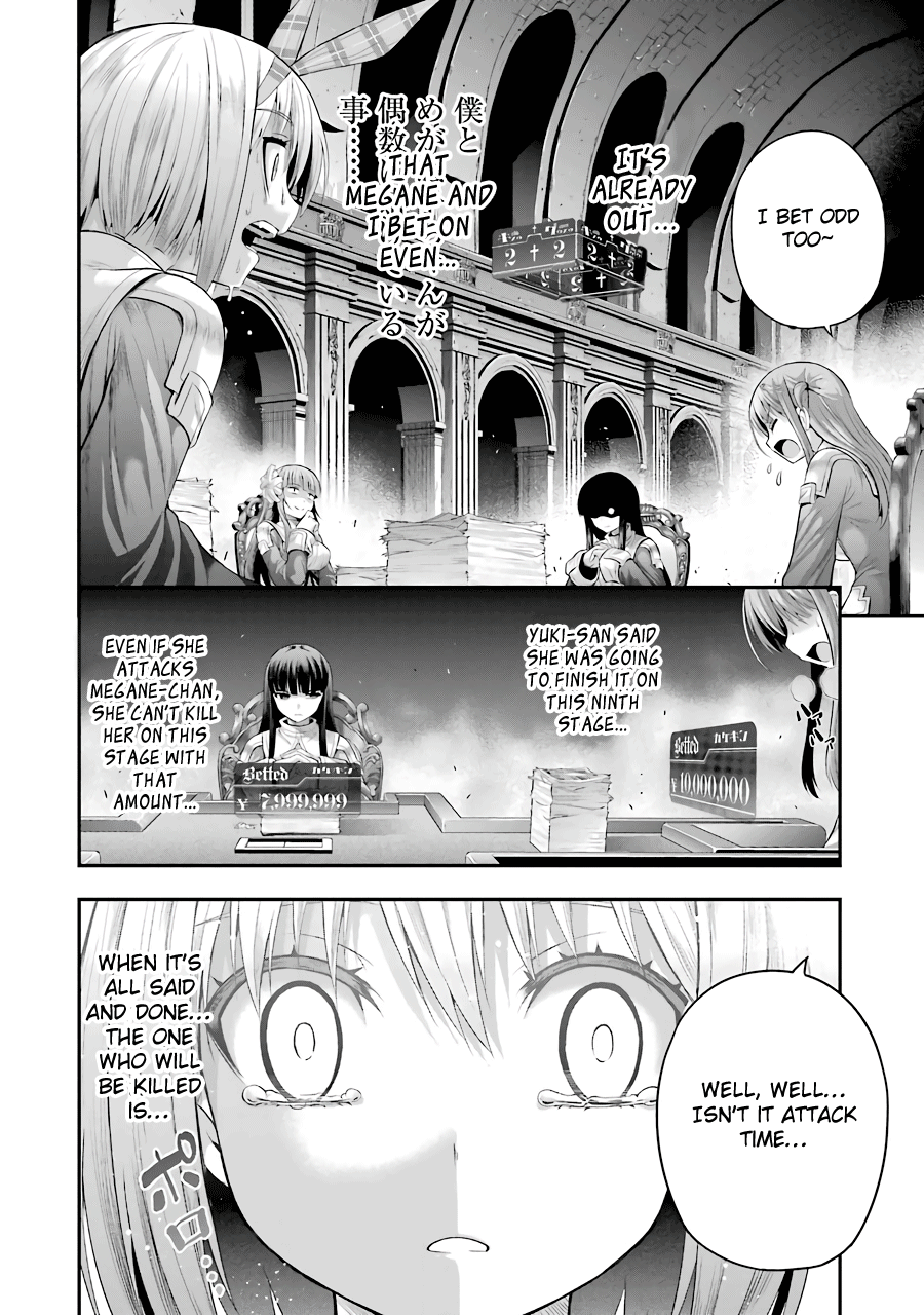 Tatoe Hai Ni Nattemo chapter 11 - page 18