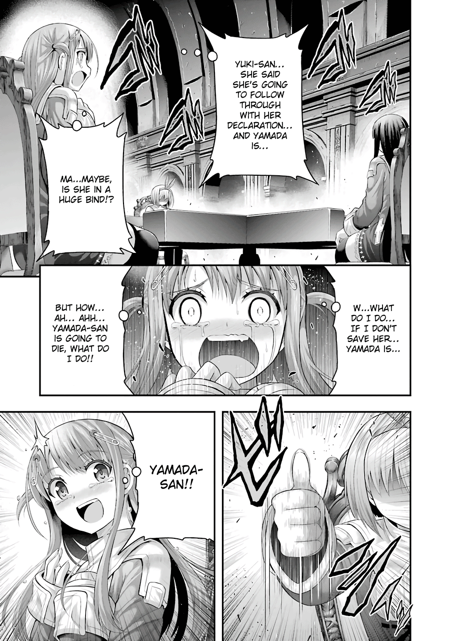 Tatoe Hai Ni Nattemo chapter 11 - page 23