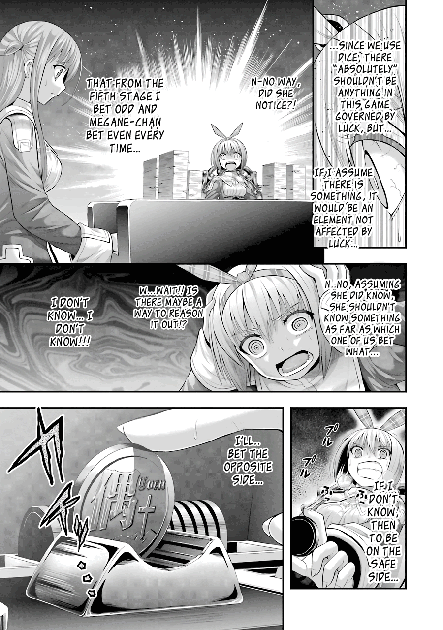 Tatoe Hai Ni Nattemo chapter 11 - page 9