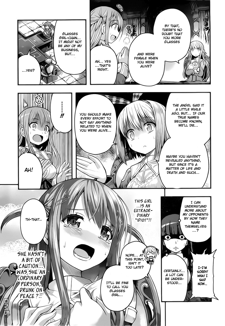 Tatoe Hai Ni Nattemo chapter 2 - page 10