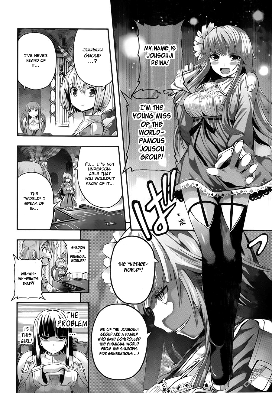 Tatoe Hai Ni Nattemo chapter 2 - page 13