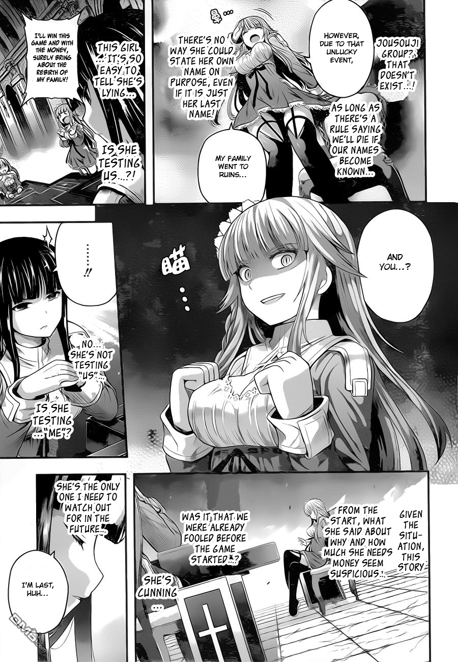 Tatoe Hai Ni Nattemo chapter 2 - page 14