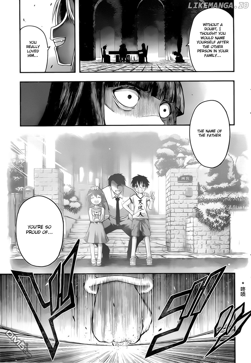 Tatoe Hai Ni Nattemo chapter 2 - page 20