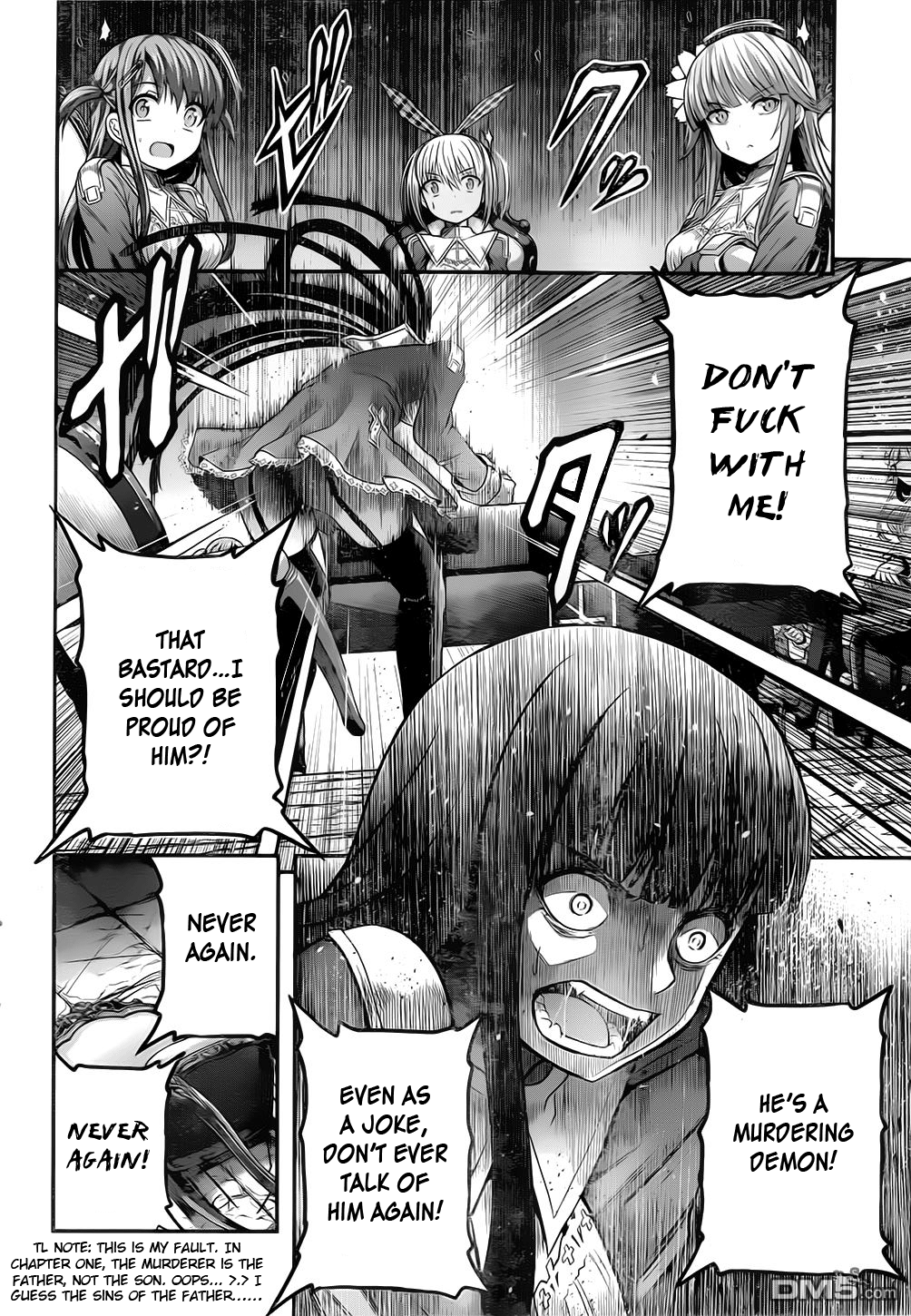 Tatoe Hai Ni Nattemo chapter 2 - page 21