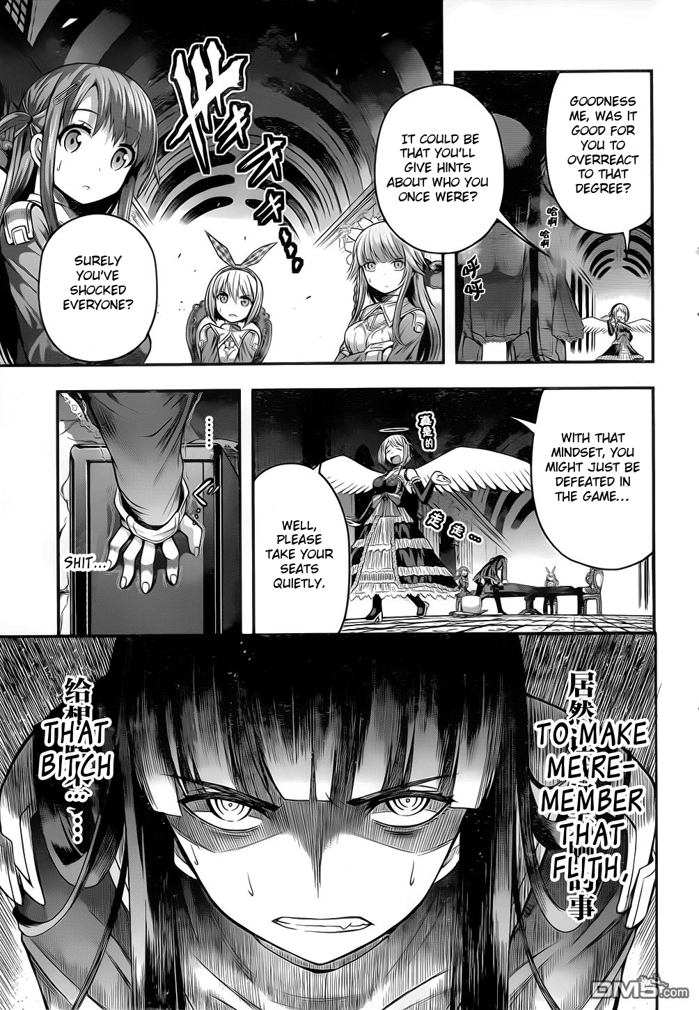 Tatoe Hai Ni Nattemo chapter 2 - page 22