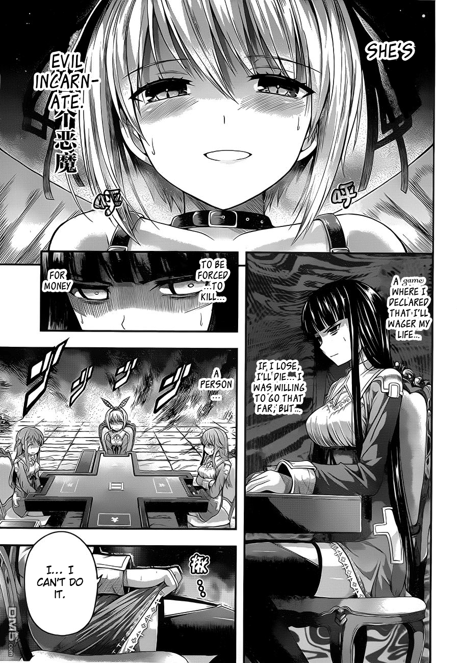 Tatoe Hai Ni Nattemo chapter 2 - page 4