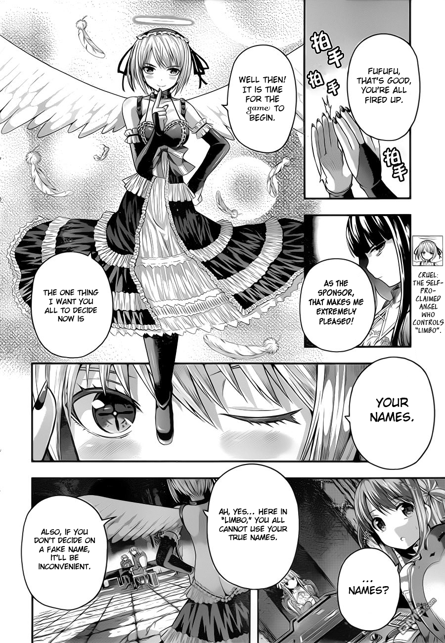 Tatoe Hai Ni Nattemo chapter 2 - page 7