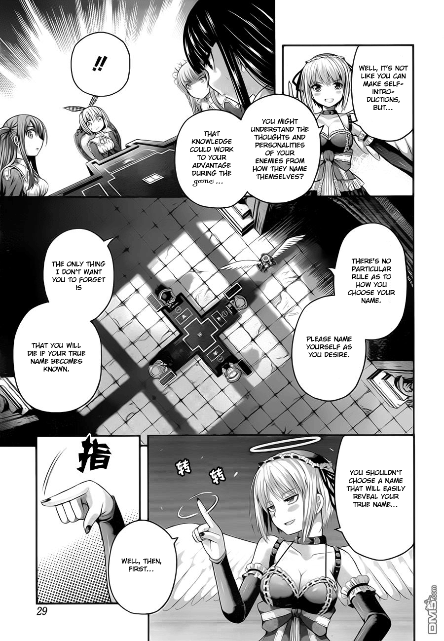 Tatoe Hai Ni Nattemo chapter 2 - page 8