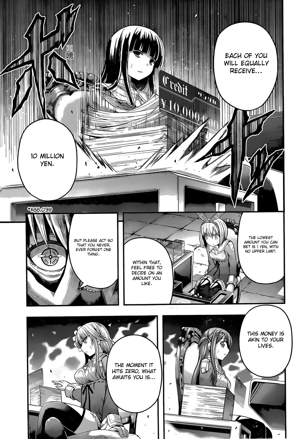 Tatoe Hai Ni Nattemo chapter 3 - page 4