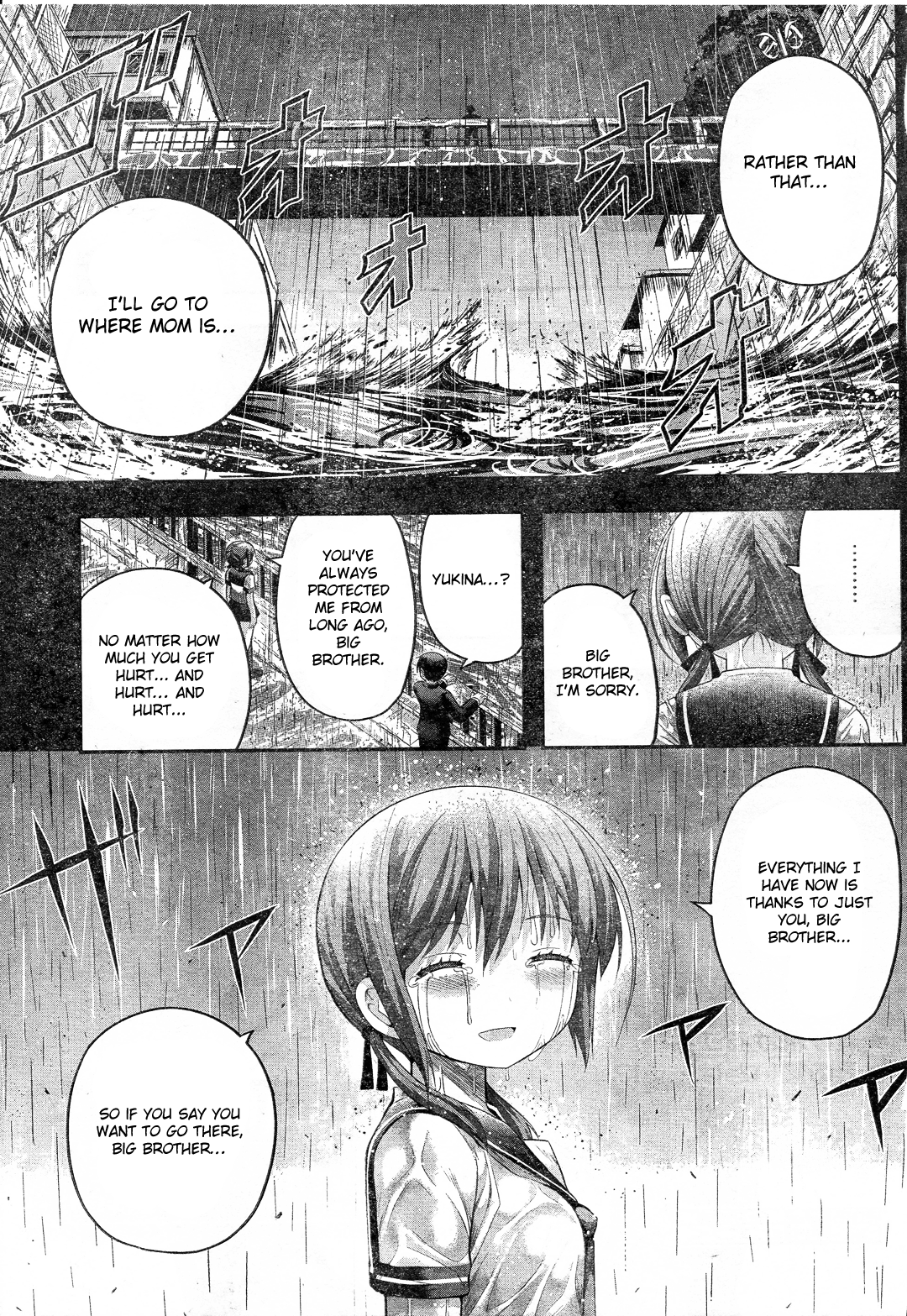 Tatoe Hai Ni Nattemo chapter 4 - page 23