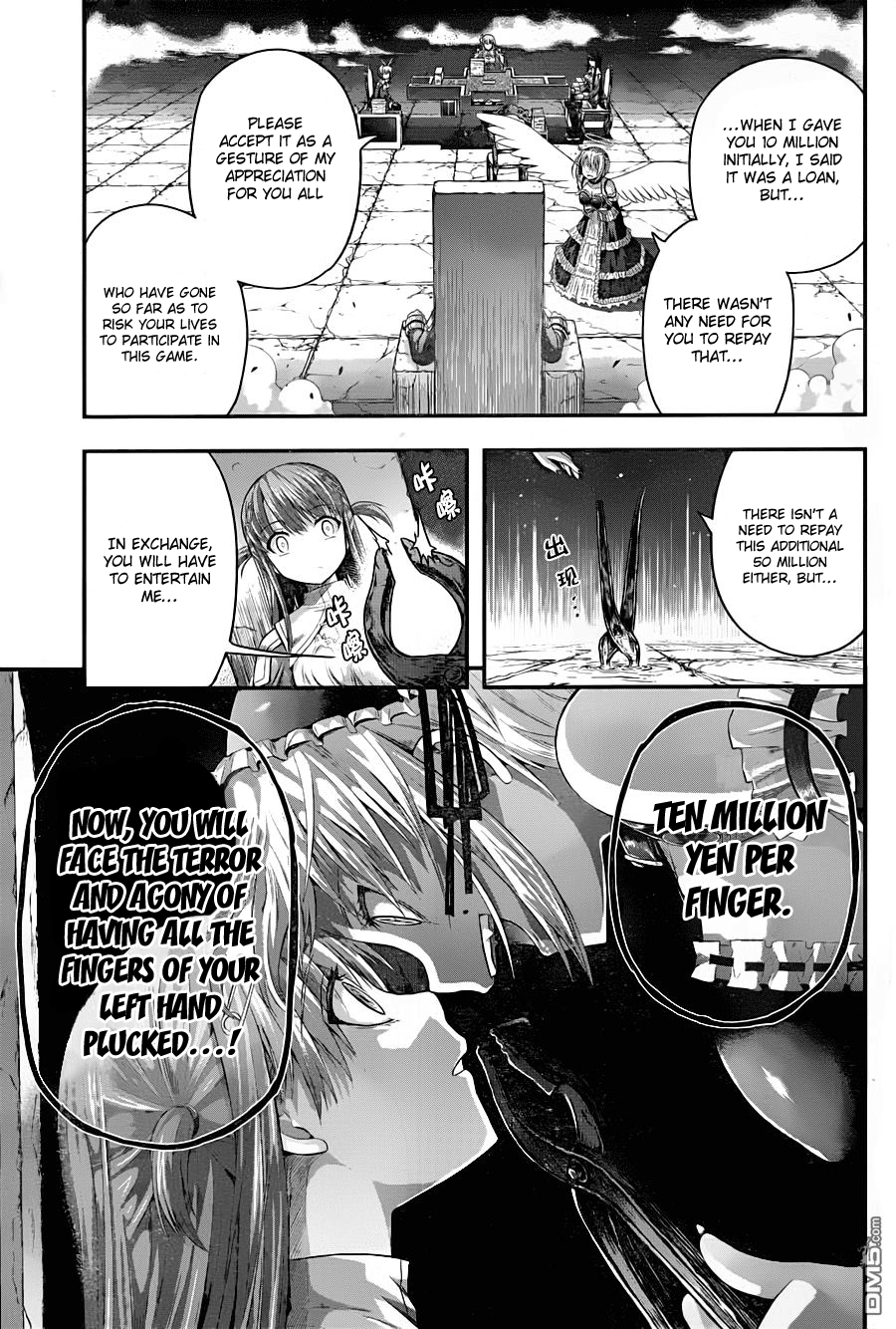 Tatoe Hai Ni Nattemo chapter 6 - page 13