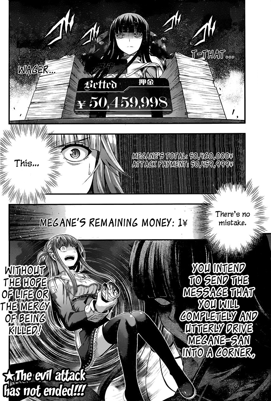 Tatoe Hai Ni Nattemo chapter 6 - page 25