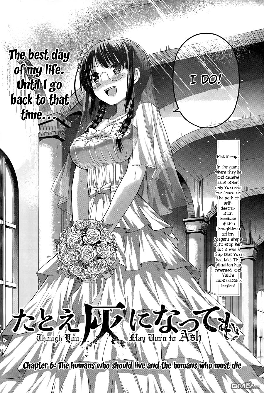 Tatoe Hai Ni Nattemo chapter 6 - page 4