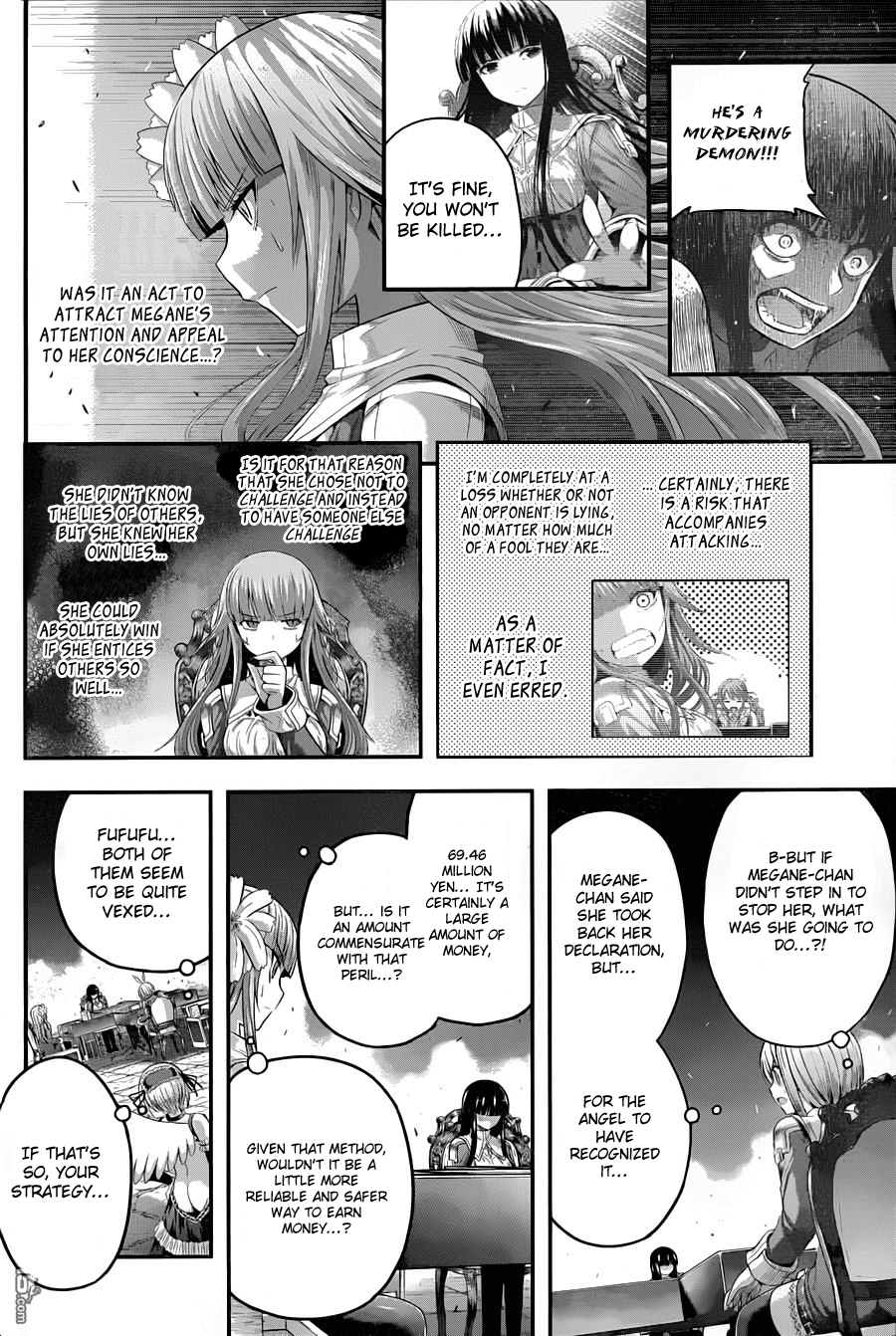 Tatoe Hai Ni Nattemo chapter 6 - page 6