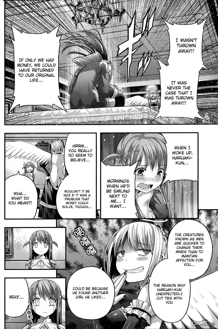 Tatoe Hai Ni Nattemo chapter 7 - page 18