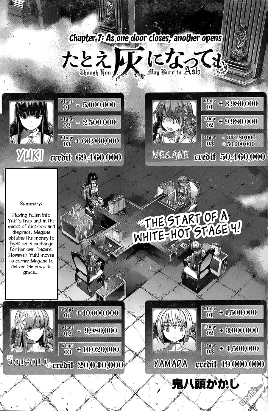 Tatoe Hai Ni Nattemo chapter 7 - page 3