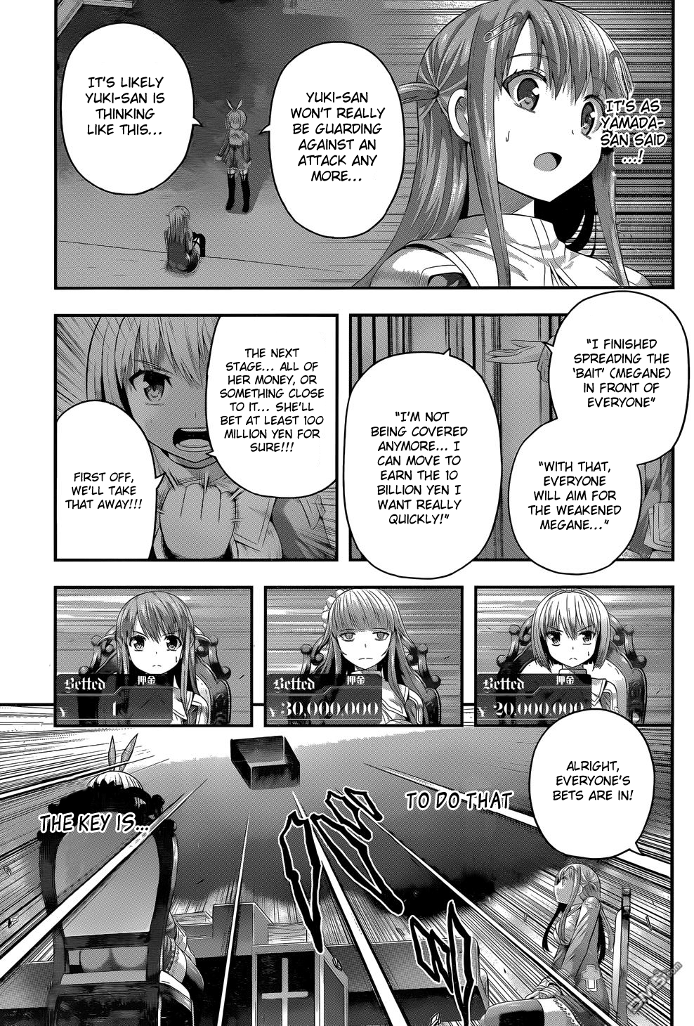 Tatoe Hai Ni Nattemo chapter 8 - page 6