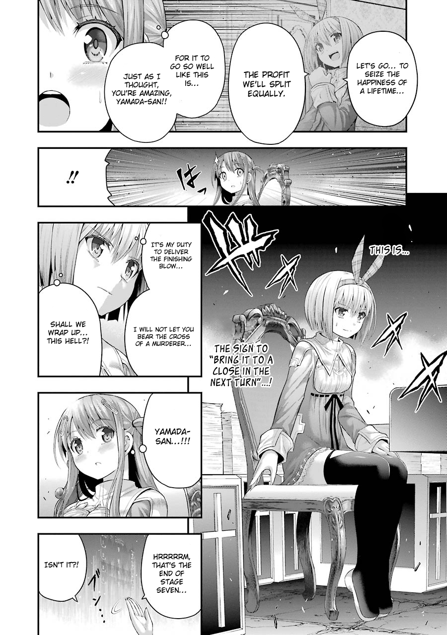 Tatoe Hai Ni Nattemo chapter 9 - page 5