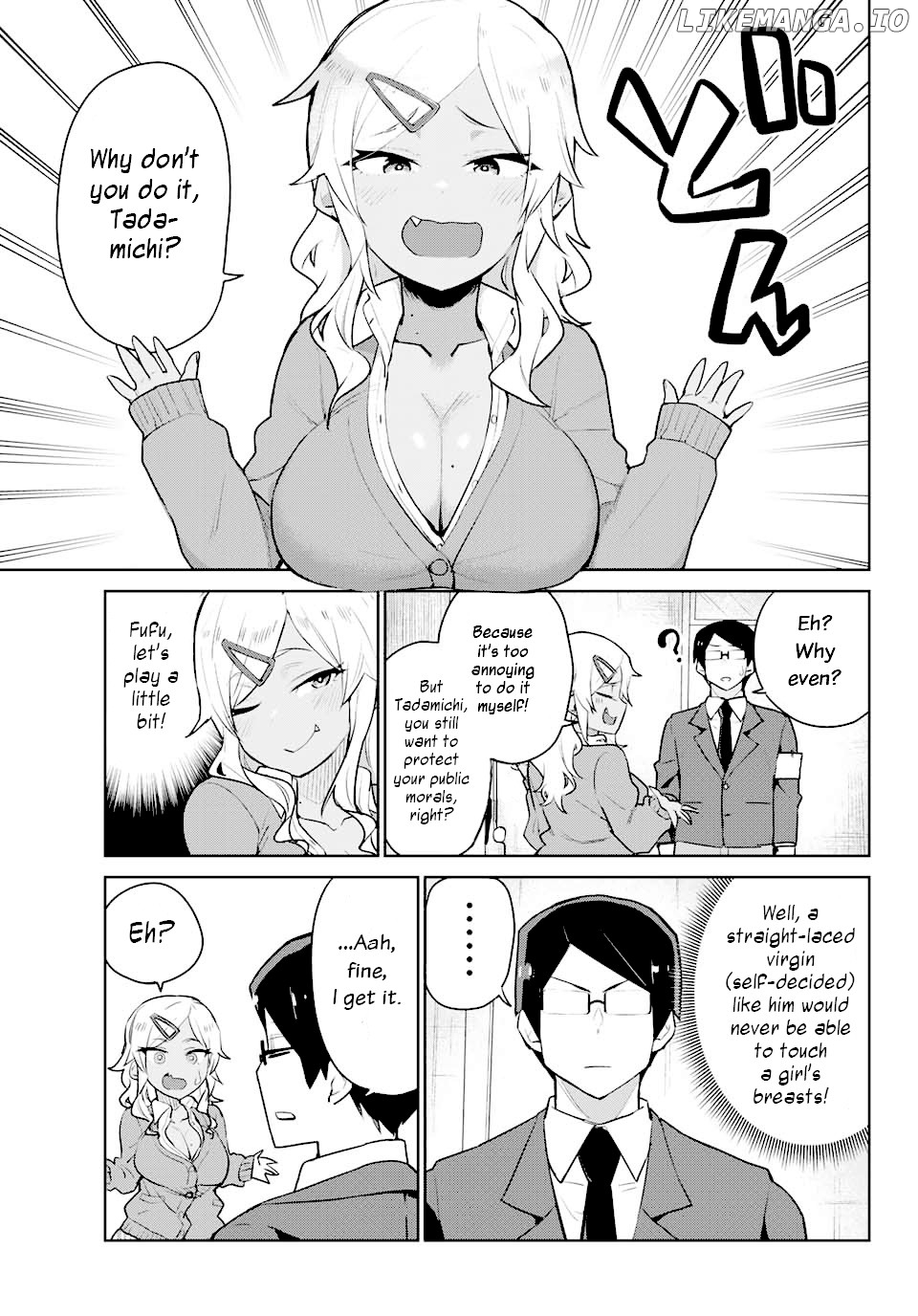 Midashitai Giya-san to Midarenai Tadamichi chapter 1 - page 5