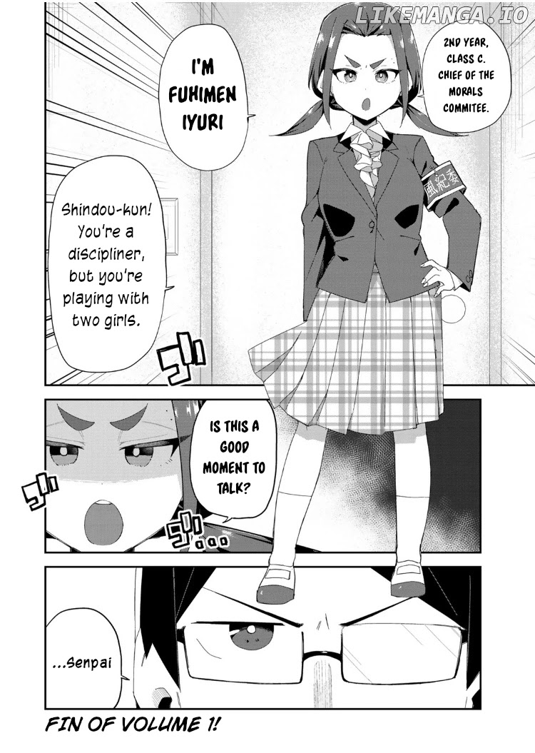 Midashitai Giya-san to Midarenai Tadamichi chapter 9 - page 12