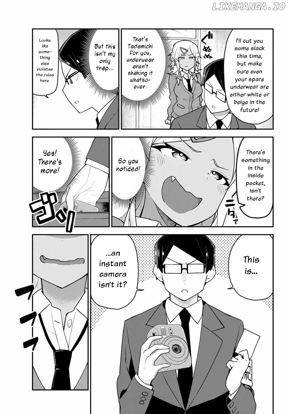 Midashitai Giya-san to Midarenai Tadamichi chapter 6 - page 5