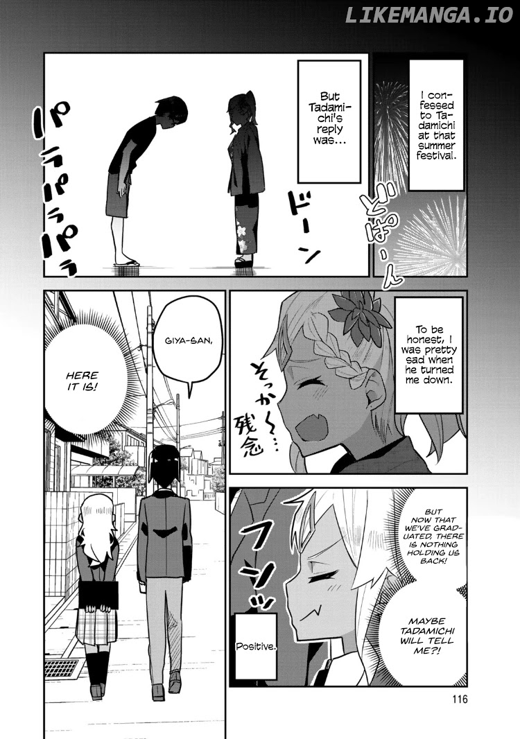 Midashitai Giya-san to Midarenai Tadamichi chapter 18 - page 4